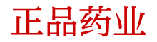 崔情口香糖购买网